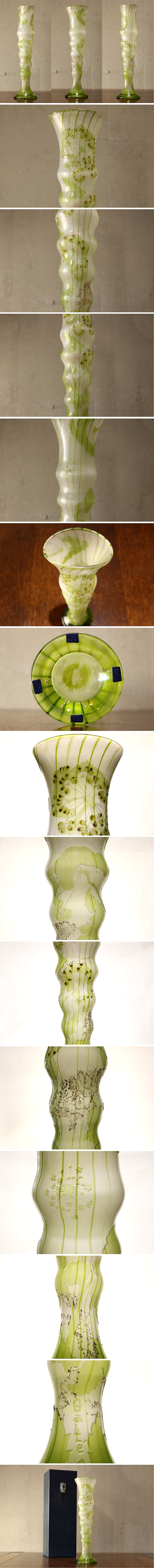 【割引販売】『Emile Galle(エミール・ガレ)』セリ文花瓶 ガラスベース ４５㎝大型 アールヌーヴォー ＃12 工芸ガラス