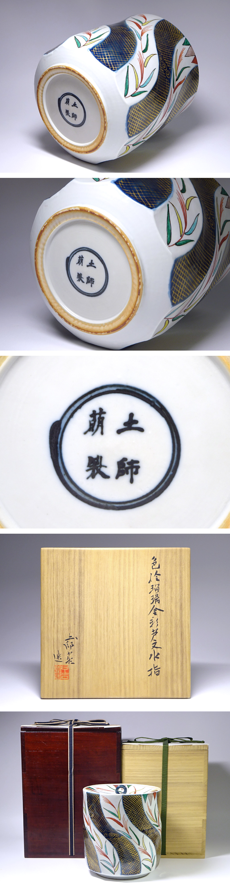 此賣家提供的商品圖片限制轉載，請從原始網頁查看