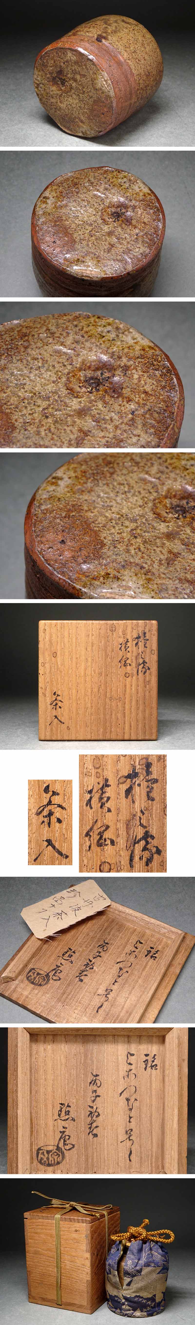 此商品圖像無法被轉載請進入原始網查看