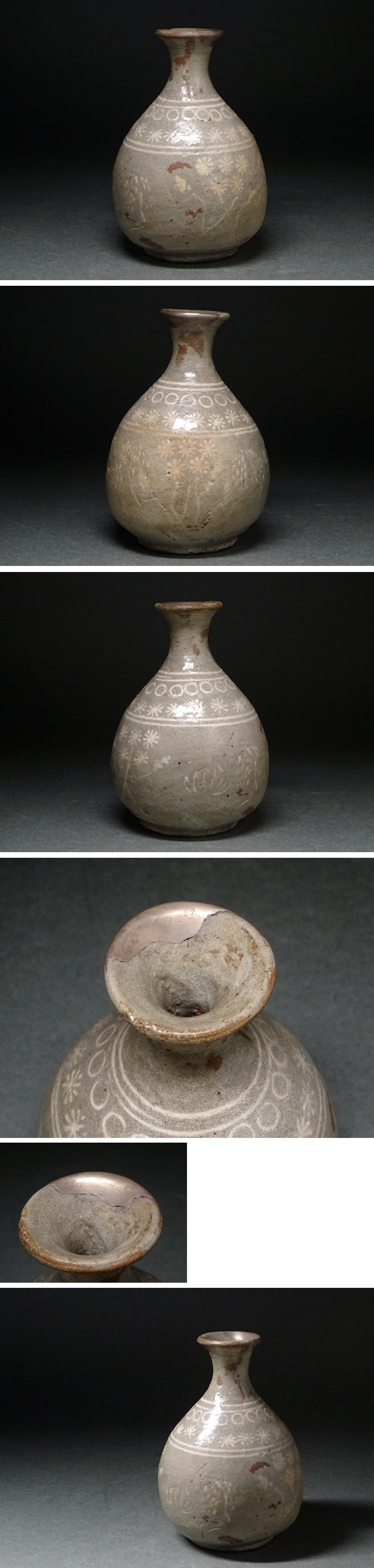 此商品圖像無法被轉載請進入原始網查看