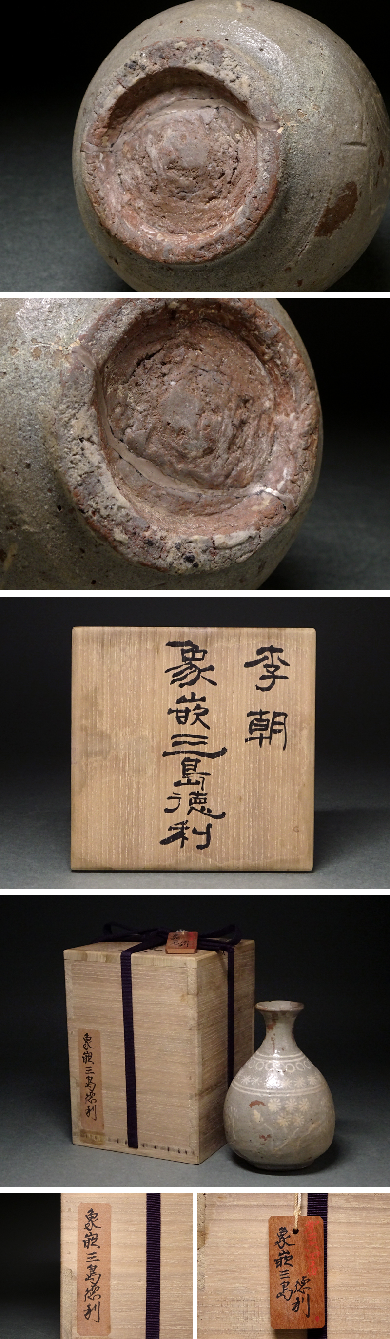 此商品圖像無法被轉載請進入原始網查看