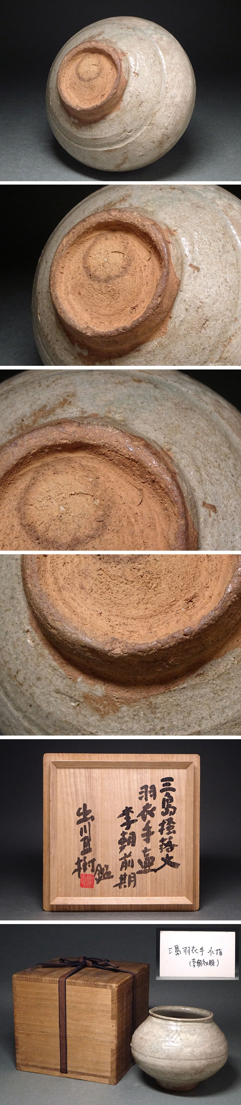 此商品圖像無法被轉載請進入原始網查看