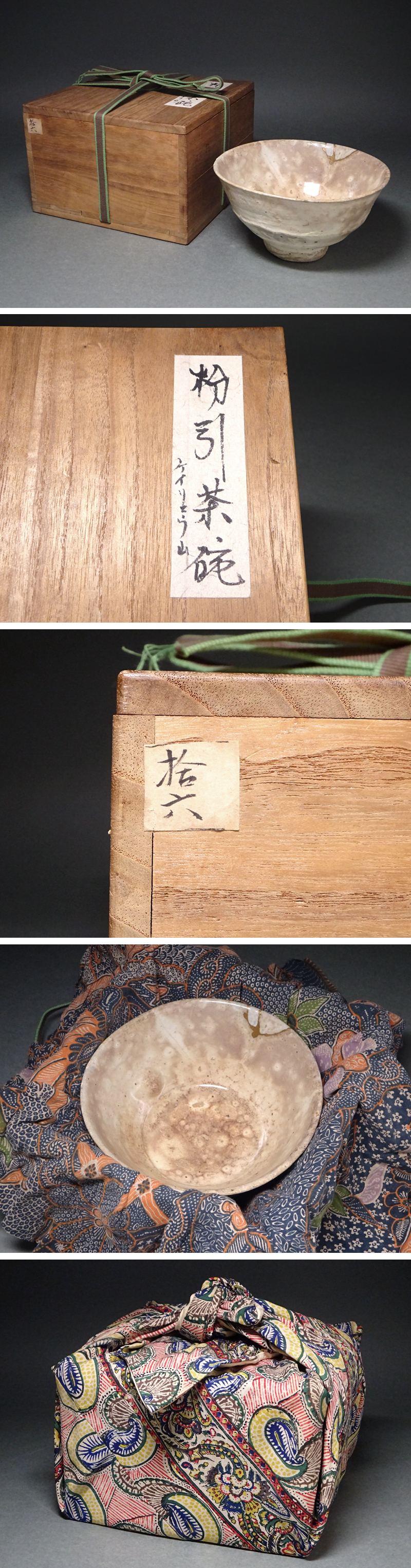 此商品圖像無法被轉載請進入原始網查看