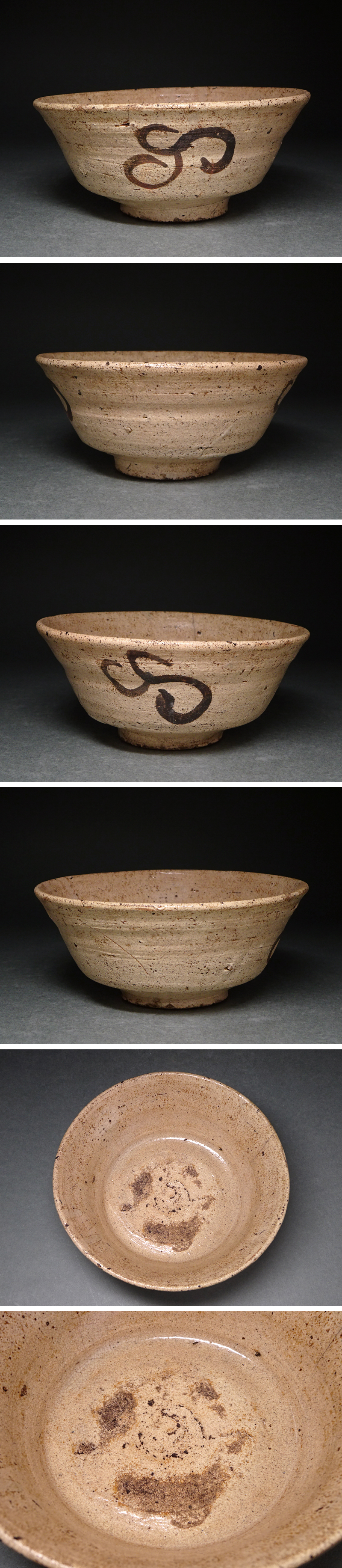 此商品圖像無法被轉載請進入原始網查看