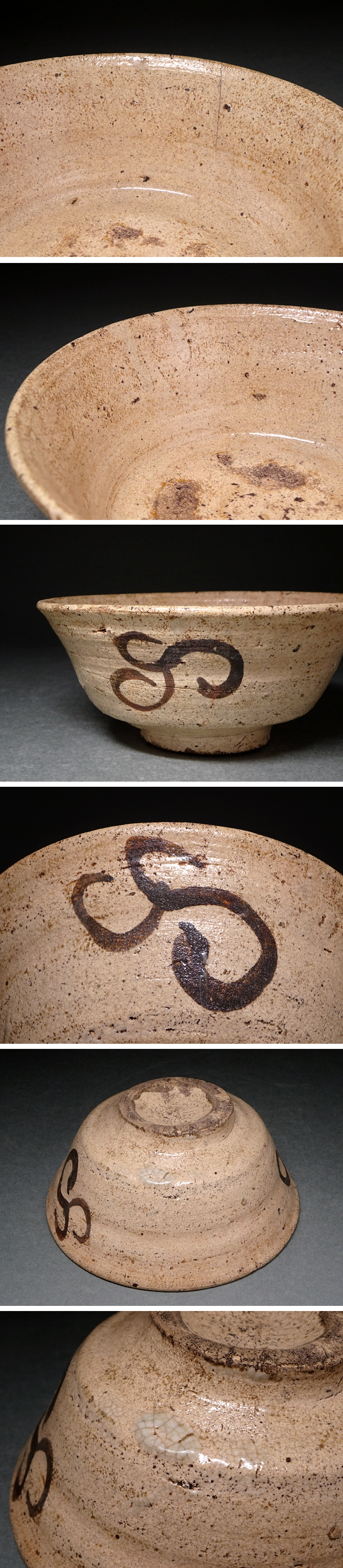 此商品圖像無法被轉載請進入原始網查看