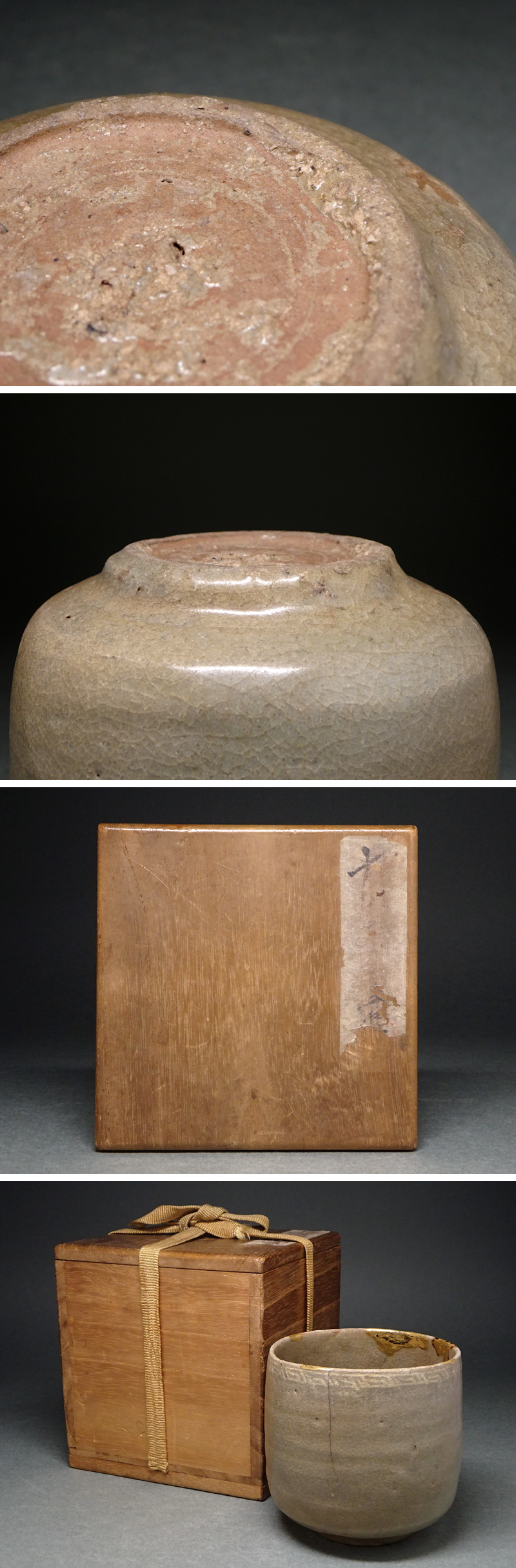 此商品圖像無法被轉載請進入原始網查看