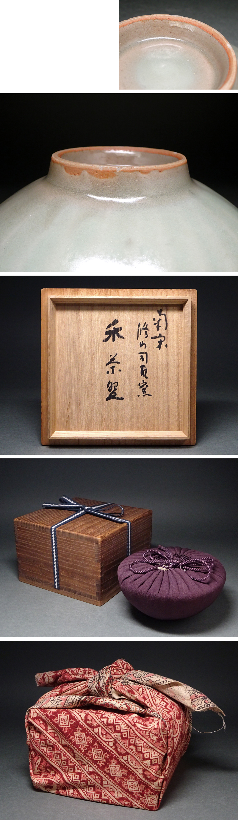 此商品圖像無法被轉載請進入原始網查看