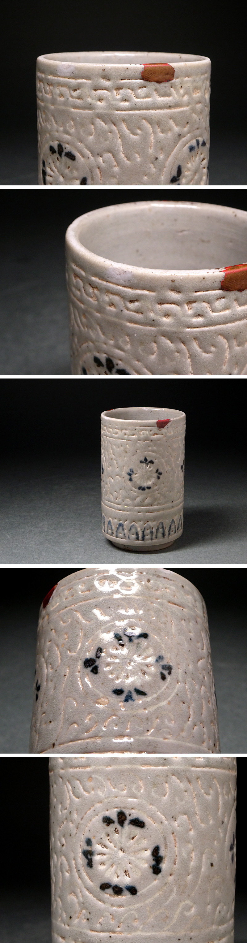 此商品圖像無法被轉載請進入原始網查看