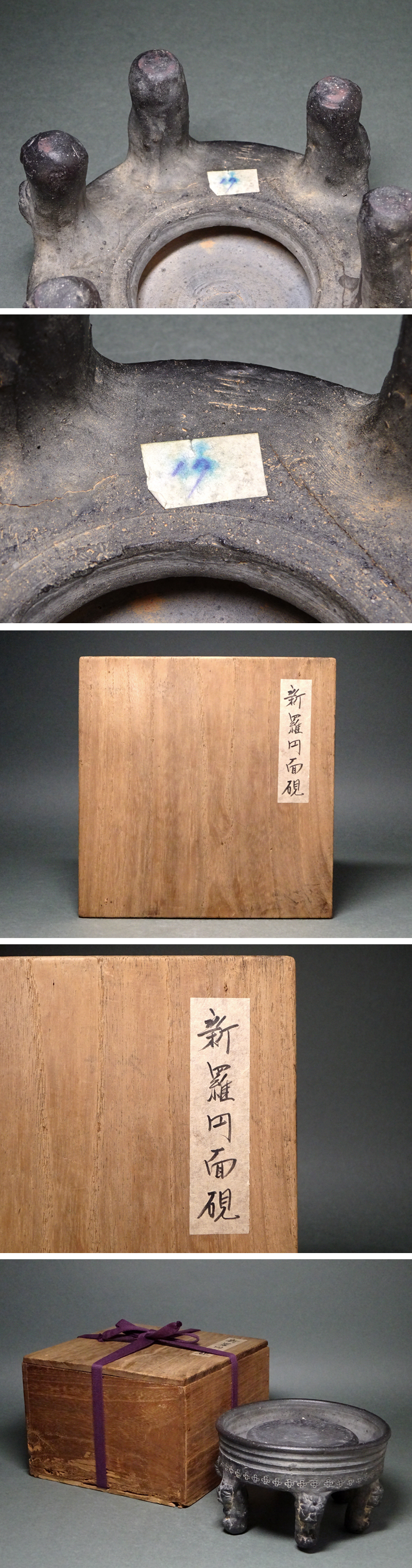 此商品圖像無法被轉載請進入原始網查看