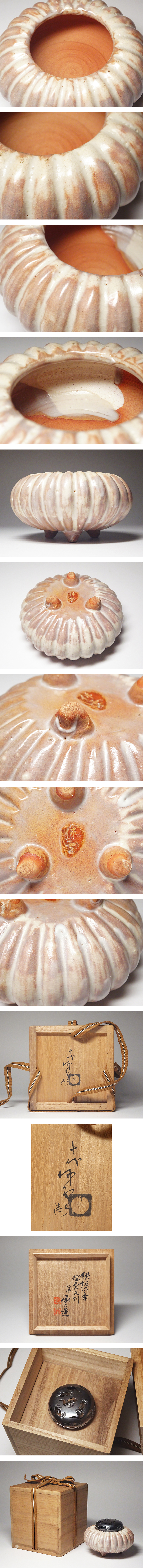 此商品圖像無法被轉載請進入原始網查看