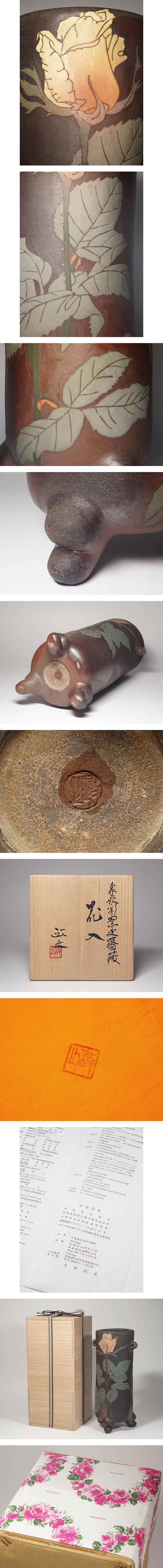 此商品圖像無法被轉載請進入原始網查看