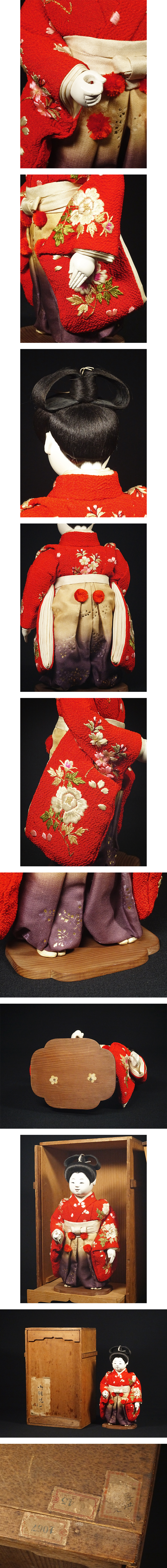 此商品圖像無法被轉載請進入原始網查看